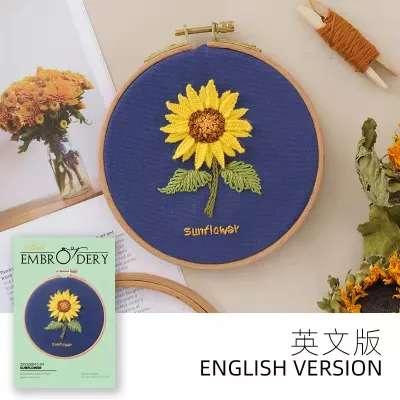 12cm Embroidery Kit- Needlework for Beginner- Cross Stitch set/ DIY school project