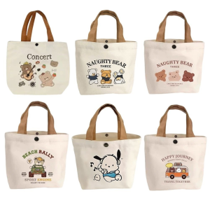 17KM 6pcs Cute Canvas Lunch Bag Mini Handbag Gift Bag Small Tote Bag With Button