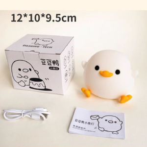 Duck Night Light Cute Silicone Nursery Light Squishy Light-Up Duck Rechargeable Bedside Touch Lamp for Breastfeeding