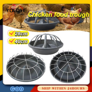 Anti Scratch Chicken Feeding Trough Super Durable Automatic Feeder for Chickens Ducks Poultry