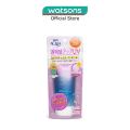 SUNPLAY Skin Aqua Tone Up UV Essence SPF50+ 80g. 