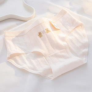 Zebina Lớp Một tinh khiết cotton của phụ nữ đồ lót 7A kháng khuẩn đáy gấu thoáng khí in Giữa eo hip-wrapped cô gái sinh viên tóm tắt