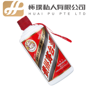 Kweichow Flying Fairy Moutai 50cl 53% 贵州飞天茅台酒 50cl 53%