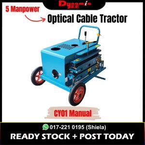 Cable/Fiber Tractor Pulling Pushing Machine Optical Cable Tractor Machine 3000N 4200N OCT101