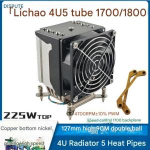 พัดลมซีพียู 5ท่อ Intel X79 X99 X299 LGA 2011 2011-3 2066 LGA 1700 /1800 FAN CPU COOLER  XEON WORKSTATION SERVER  TDP205W งานดีมากๆ