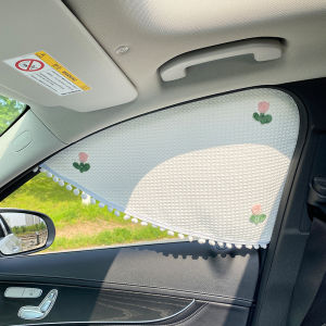 Rèm che nắng ô tô dễ thương và tươi mới rèm bên rèm ô tô loại hút rèm che nắng cho trẻ em và trẻ nhỏ cách nhiệt rèm cản sáng cho cửa sổ ô tô