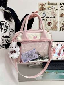 [Original 24 hours delivery] Cute Customizable Clear Front Display Pouch Concert Bag Ita Bag Shoulder Bag Sling Bag Hand Bag DIY