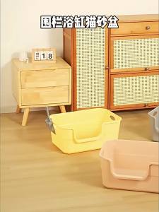 Cat Litter Tray Thickened Design Extra-large thickened cat litter huge anti-splash fully open semi-enclosed Maine Coon cat litter extra-large cat large litter box for Cats Dogs and Pet Owners