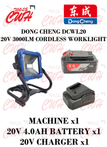 DONG CHENG DCA DCWL20 20V CORDLESS WORK JOBSITE LED LIGHT LAMPU CERAH SPOTLIGHT DONGCHENG ADWL20