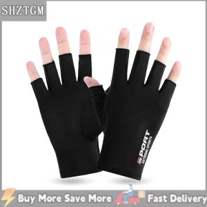 [COD] SHZTGM ถุงมือตกปลากันยูวีสำหรับผู้ชายและผู้หญิง ถุงมือตกปลาถุงมือปั่นจักรยานระบายอากาศได้ดีกันลื่นสำหรับฤดูใบไม้ผลิฤดูร้อน