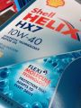 Genuine Shell Helix HX7 Semi Synthetic Minyak Hitam Engine Oil 10W-40 10W40 4L + Proton Oil Filter PW811577 Biru. 