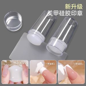 Nail Art Upgrade Stamping Stamper Scraper Kit DIY Polish Print Template Manicure Tools Nail Polish 美甲法式边白色硅胶印章套装印花转印工具
