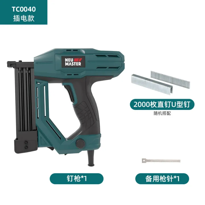 Newmart authentic electric nail gun nail gun nail shooter nail gun door ...
