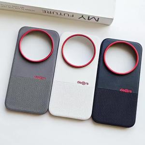 Suitable for Xiaomi 17ultra Simple patchwork phone case 15ultra Sleeve 13u Plain leather anti-fall 14u
