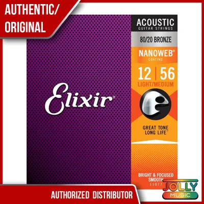 Elixir Acoustic 80/20 Bronze Acoustic Guitar Strings with NANOWEB Coating (11-52 12-53 13-56 10-47)