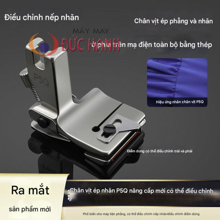 Ch%C3%A2n%20v%E1%BB%8Bt%20nh%C3%BAn%202%20t%E1%BA%A7ng%20P5Q%20c%C3%B3%20l%C6%B0%E1%BB%A1i%20g%C3%A0,%20c%C3%B3%20%E1%BB%91c%20%C4%91i%E1%BB%81u%20ch%E1%BB%89nh%20%C4%91%E1%BB%99%20nh%C3%BAn-%20d%C3%B9ng%20cho%20m%C3%A1y%20c%C3%B4ng%20nghi%E1%BB%87p%201%20kim%20-%20Image%203