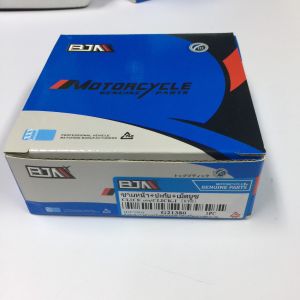 ชุดชามเม็ด HONDA CLICK I + เก่า (KVB) ชุดชาม ฮอนด้า คลิ๊ก เก่า/i ชามหน้า+ปะกับ+เม็ดเบอร์12+บูชชาม ยี่ห้อ BJN สินค้าคุณภาพ