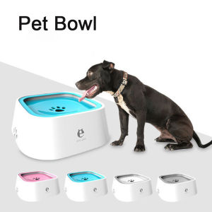 Pet Dog Cat Bowl Floating Bowl Water Drinker Not Wet Mouth Splash Water Cat Bowl Not Sprinkler Water Dispenser Portable Dog Bowl2026