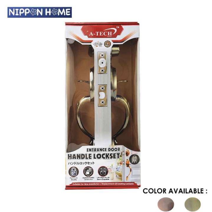 [Hardware] A-TECH DOOR HANDLE LOCK SET – (DOUBLE) 2 Color available ...