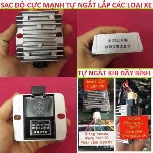 Sạc độ xe máy thông minh HSB shilan cao câp cho dòng sạc khỏe tự ngắt khi đầy loại tốt