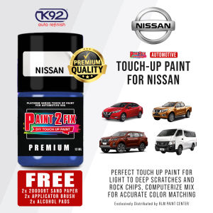 【70% OFF SALE】NISSAN 12ml PAINT2FIX DIY PREMIUM TOUCH UP CAR PAINT PEN SCRATCH RETOUCH CONCEALER FOR NISSAN MODEL LX SUB RETOUCH TOUCH UP PEN KIT FOR SCRATCHES ZERO