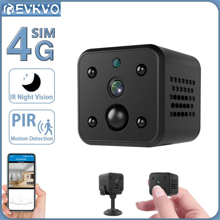5MP Built in Battery 4G SIM Card Spy Camera 140 Degree Wide Angle 5MP Built in Battery 4G SIM Card Spy Camera 140 Degree Wide Angle