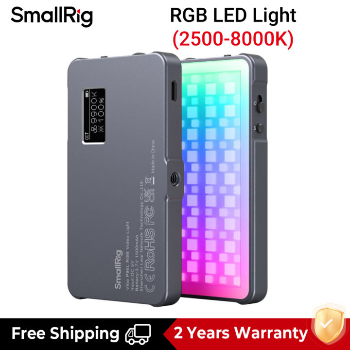 SMALLRIG