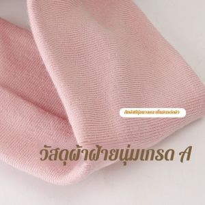 ห่วงผม น่ารัก ทารกแรกเกิด อุปกรณ์ทําผม ห่วงผม ปกป้องประตูบานเลื่อน สร้อยโบว์ ระดับไฮเอนด์ สวมใส่ทุกวัน