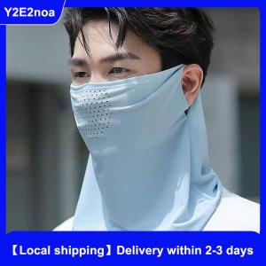 【Local shipping】 Summer Sunscreen Ice Silk Mask Neck UV Protection Face Cover Sunscreen Face With Brim Outdoor Cycling Sun Protection Hats Caps