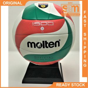 Molten Training Volleyball - Junior Size: 4 (Model: V4M1500)