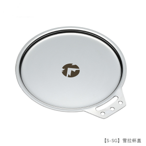 Nồi/ Xửng hấp cắm trại Sierra mini Campingmoon S362