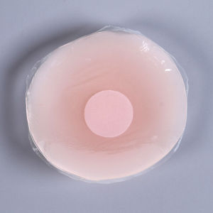 LadyLuxe - 2pcs Nippe Pad Tempel Cover Silicon Gel Penutup Putlng Niple Cover Washable Tape BR223