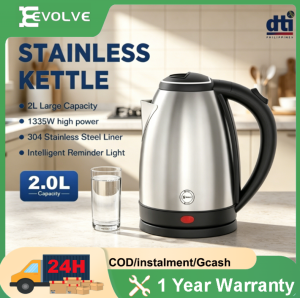COD 2L Stainless Steel Electric Kettle 1500W Fast Heating Multiple Colors Available 1 Year Warranty