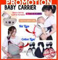 ~Dari KL~ 3in1Pembawa Bayi Pelbagai Fungsi Beg Sandang Bayi Newborn Baby Carrier Wrap Baby Strap Newborn Carrier Baby Cradle Breathable. 