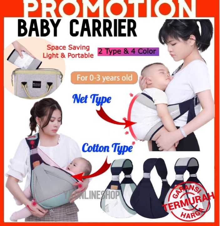~Dari%20KL~%203in1Pembawa%20Bayi%20Pelbagai%20Fungsi%20Beg%20Sandang%20Bayi%20Newborn%20Baby%20Carrier%20Wrap%20Baby%20Strap%20Newborn%20Carrier%20Baby%20Cradle%20Breathable%20-%20Image%202