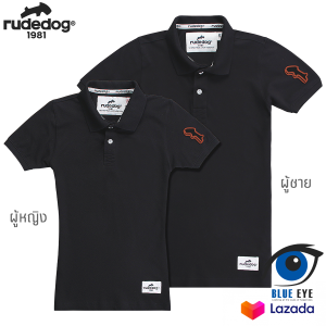 rudedog Polo เสื้อโปโลผู้หญิง รุ่น Bulls ของแท้ 100%