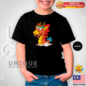 CNY Unique Tee Kids Round-neck T shirt The Ultimate Blend of Style and Comfort for Active Kids CNY1