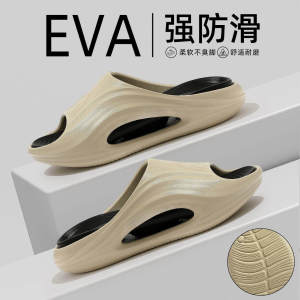[Free Shipping] MenS Summer Outdoor Slippers New Style Suitable For Indoor And Outdoor Wear EVA Material CoupleS Style Thick-Soled Sporty Design