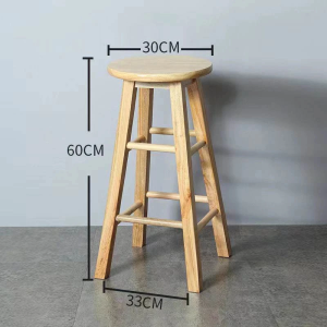 SEAN High Round Dining Chairs Nordic Bar Stool Chair Solid Wood Home Store Front Desk Wooden High Chair