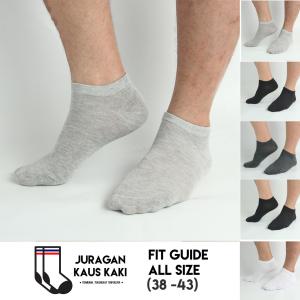 Juragan kaus kaki - Kaos Kaki Pendek Semata Kaki Polos Katun Impor Grosir Termurah