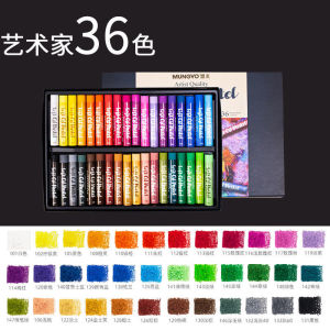 Mungyo Gallery 24/36/48/72 Colors Professional Artists Soft Oil Pastels Set Heavy Color Oil Painting stick Crayon Set Graffiti Drawing Art Supplies