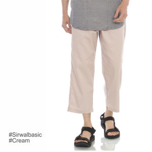Celana Sirwal Formal dan Kasual Pria