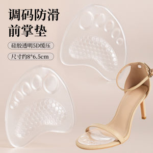 [Free Shipping] Silicone Forefoot Pads For WomenS Sandals And High Heels Non-Tiring Foot Anti-Wear Pads Ultra-Soft Non-Slip Half-Size Pads For Spring And Summer 2026