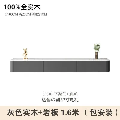 【SG⚡】Solid Wood Floating Wall-Mounted TV Cabinet Suspended Bedroom Floating TV Cabinet Wall-Mounted TV Cabinet