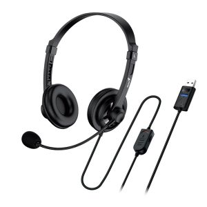 Genius HS-230U Wired USB Headset with Microphone – Headband Design Volume Control USB-A or USB-C PC Laptop ( Black )