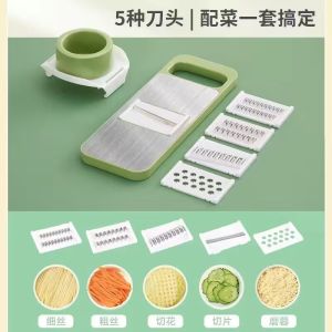 Vegetable Slicer Cutter Grater Chopper Food Slicer Dicer Hand Guard Set Kitchen Manual Slicer Kitchen Tool Accessories Stainless Steel Rust-Free Blades with 5 Removable Blades and Storage Box