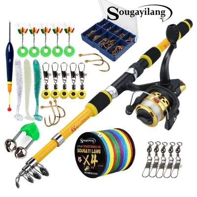 [In Stock]Sougayilang Fishing Rod Set Full Set 1.8mTelescopic Fishing Rod and Spinning Fishing Reel and Fishing Accessories Fishing Rod Complete Set