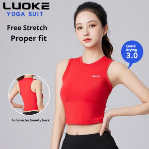 Luoke Quick Drying Sleeveless Sports Vest Womens Running and Fitness Top Short Outerwear Cover Up Elastic Nude Yoga Suit