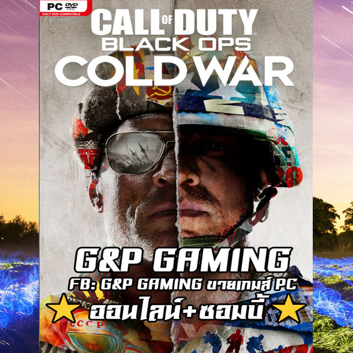 PC GAME แผ่นเกมส์ Call of Duty Black Ops Cold War – Ultimate Edition PC ...