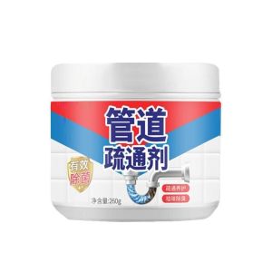 ✨ Powerful Pipe Descaler / Stain Remover / Gentle Unclogging / Non-toxic / Residue-Free / Anti-corrosion / Large Capacity / Drain Cleaner [TikTok Popular Product] Zhongsanqing Pipe Unclogging Agent